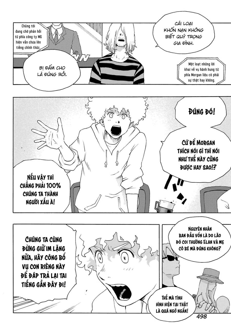 Shiori Experience - Jimi Na Watashi To Hen Na Oji-San Chapter  91 - 32