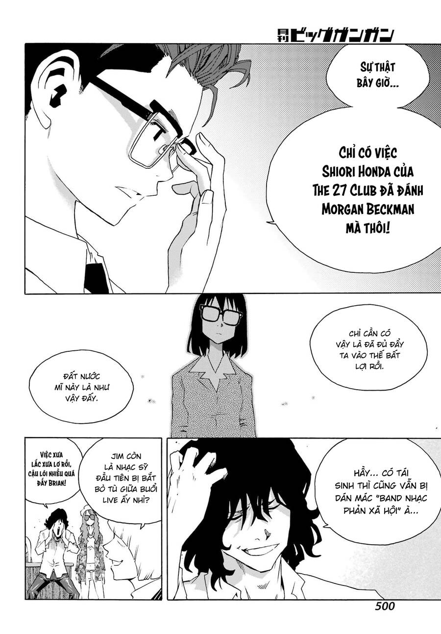 Shiori Experience - Jimi Na Watashi To Hen Na Oji-San Chapter  91 - 34