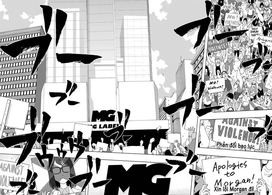 Shiori Experience - Jimi Na Watashi To Hen Na Oji-San Chapter  91 - 36