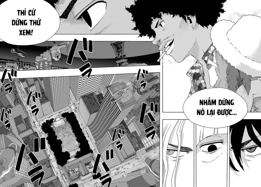 Shiori Experience - Jimi Na Watashi To Hen Na Oji-San Chapter  91 - 43