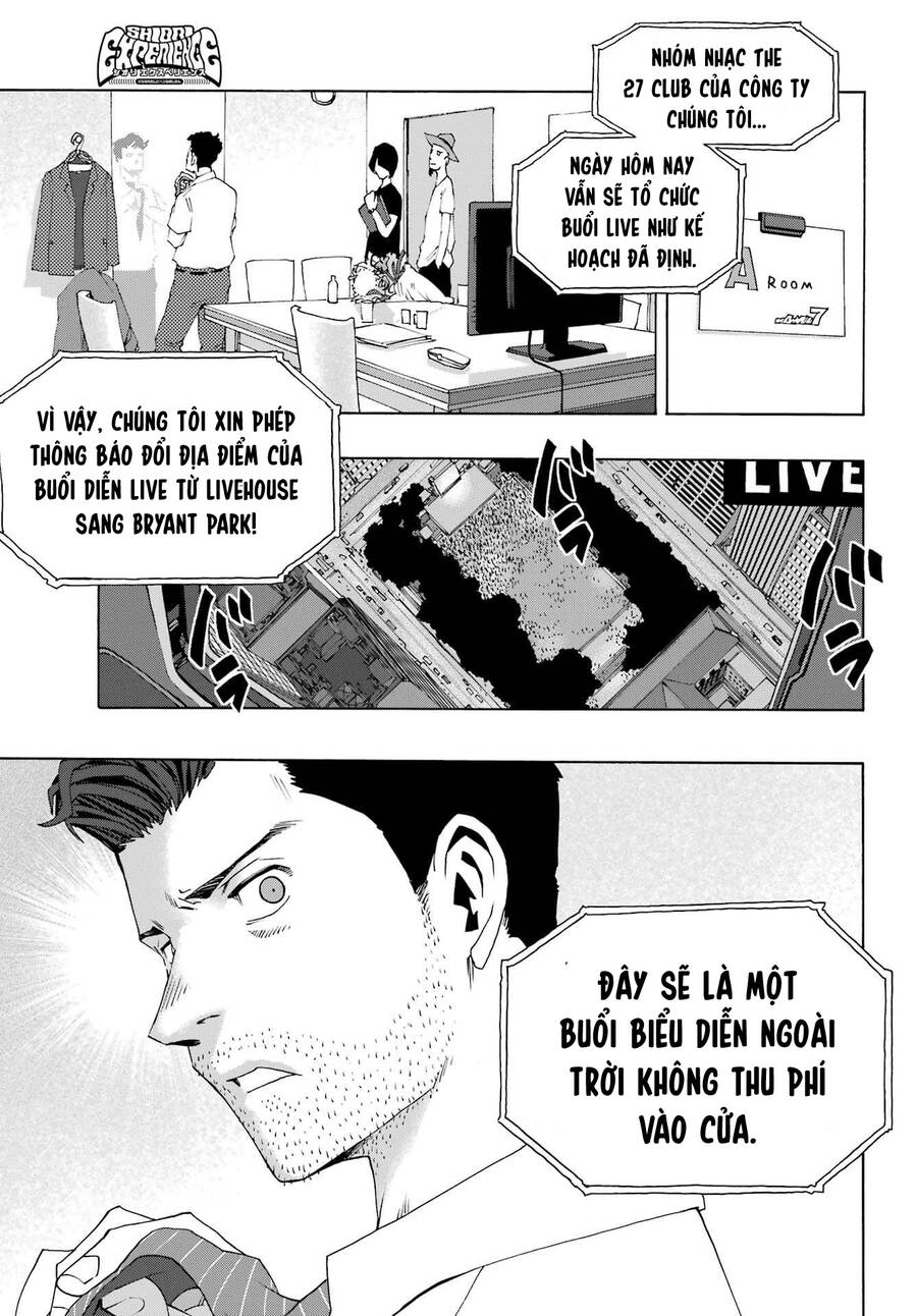 Shiori Experience - Jimi Na Watashi To Hen Na Oji-San Chapter  91 - 45
