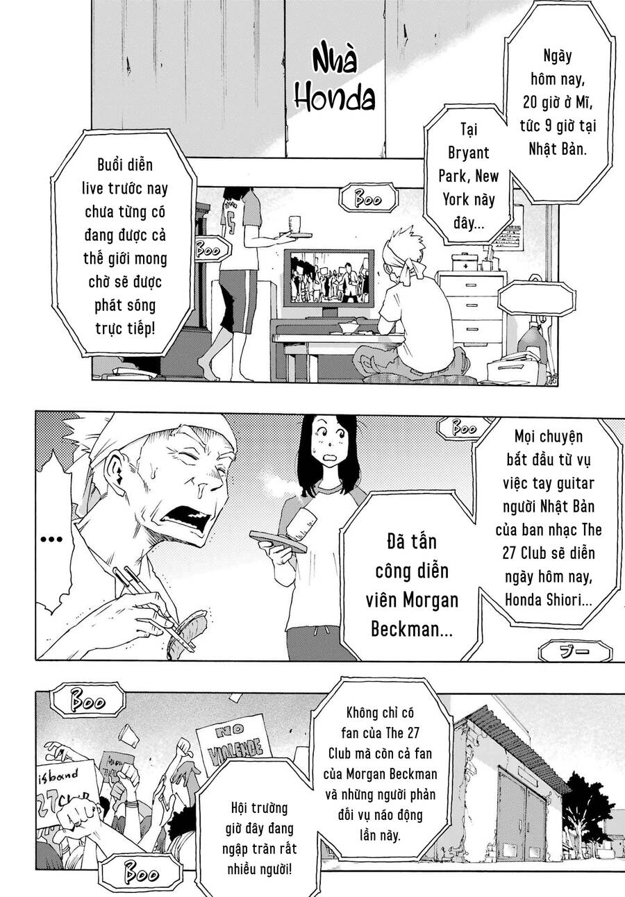 Shiori Experience - Jimi Na Watashi To Hen Na Oji-San Chapter  91 - 47