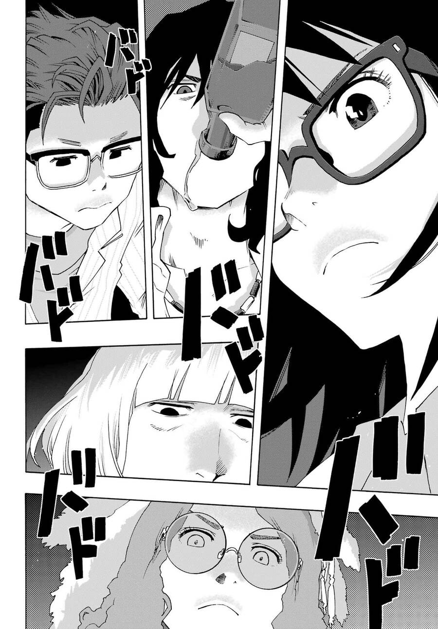 Shiori Experience - Jimi Na Watashi To Hen Na Oji-San Chapter  91 - 52