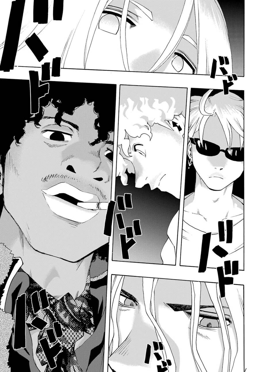 Shiori Experience - Jimi Na Watashi To Hen Na Oji-San Chapter  91 - 53