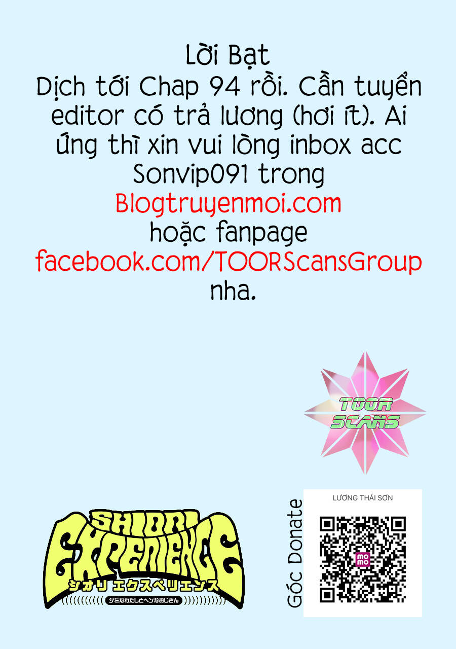 Shiori Experience - Jimi Na Watashi To Hen Na Oji-San Chapter  91 - 56