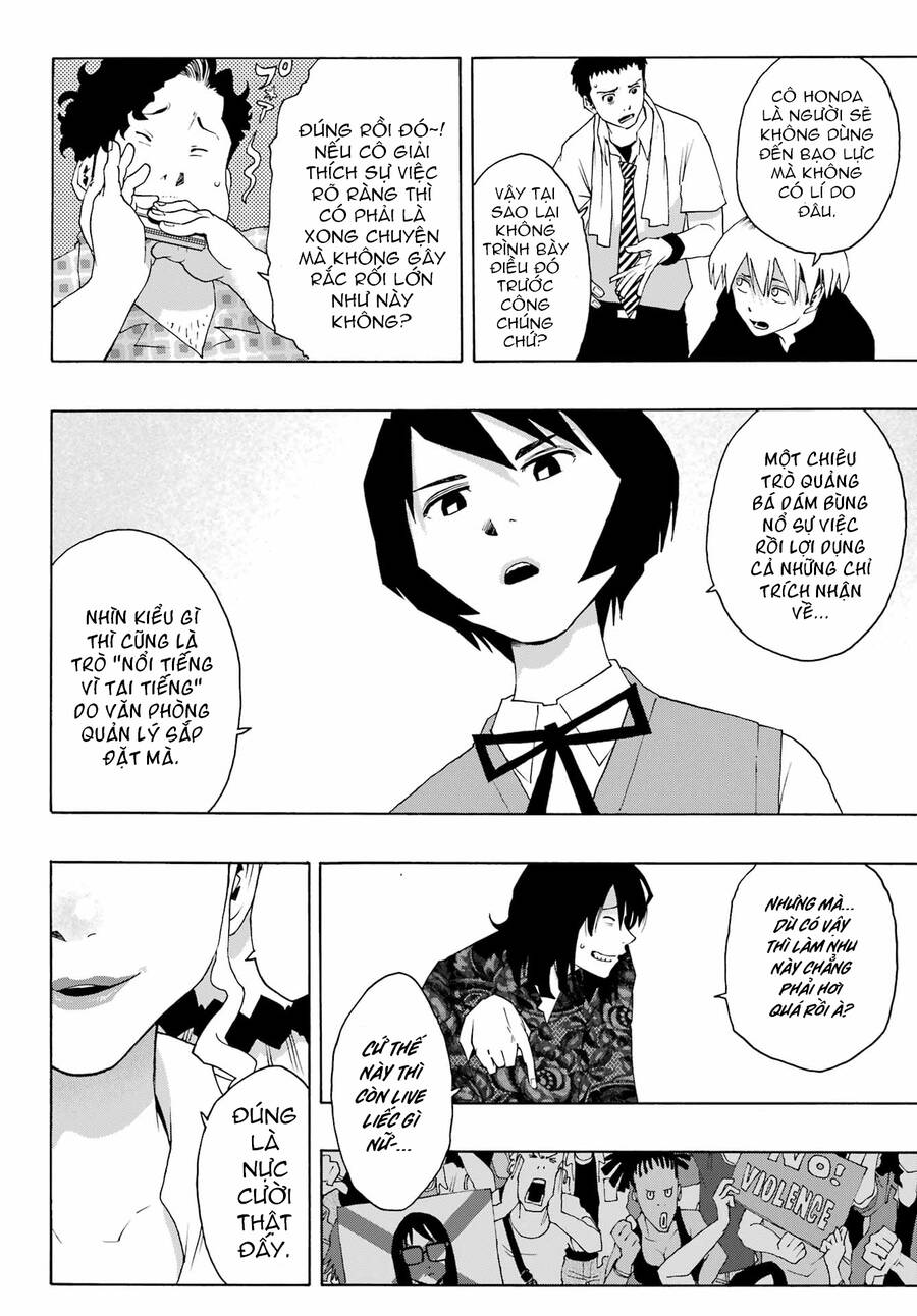 Shiori Experience - Jimi Na Watashi To Hen Na Oji-San Chapter  92 - 14