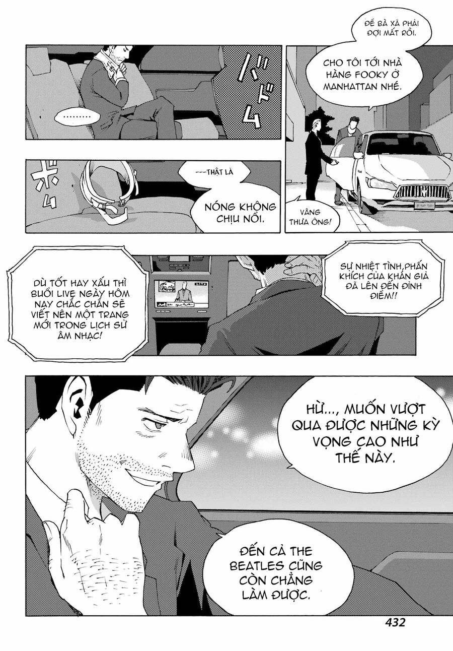 Shiori Experience - Jimi Na Watashi To Hen Na Oji-San Chapter  92 - 26