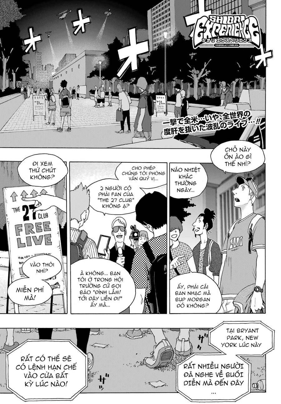 Shiori Experience - Jimi Na Watashi To Hen Na Oji-San Chapter  94 - 1