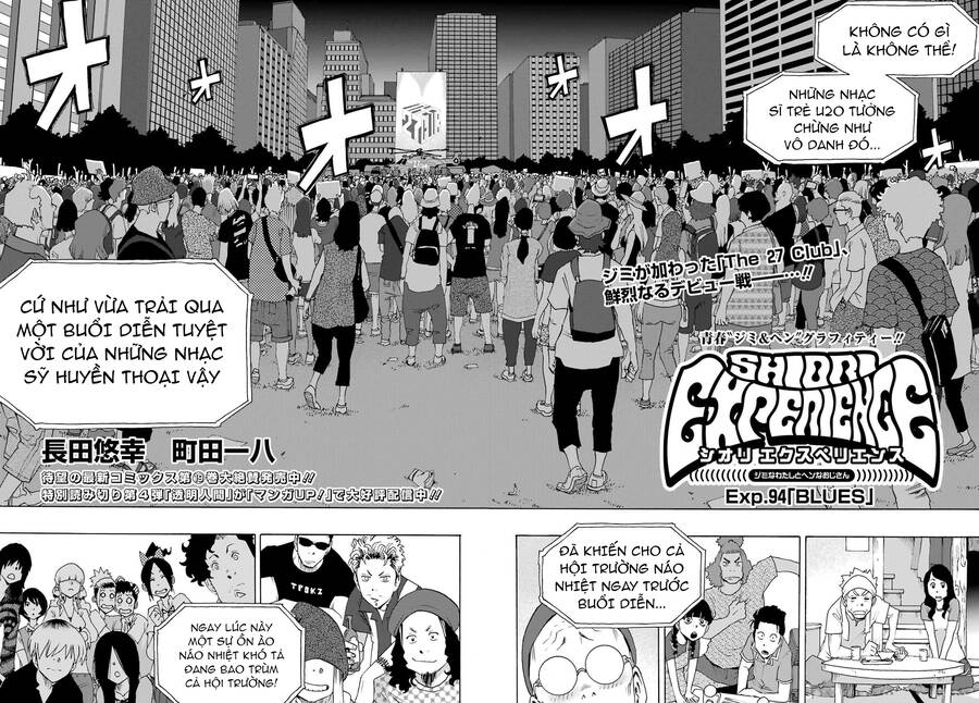 Shiori Experience - Jimi Na Watashi To Hen Na Oji-San Chapter  94 - 2