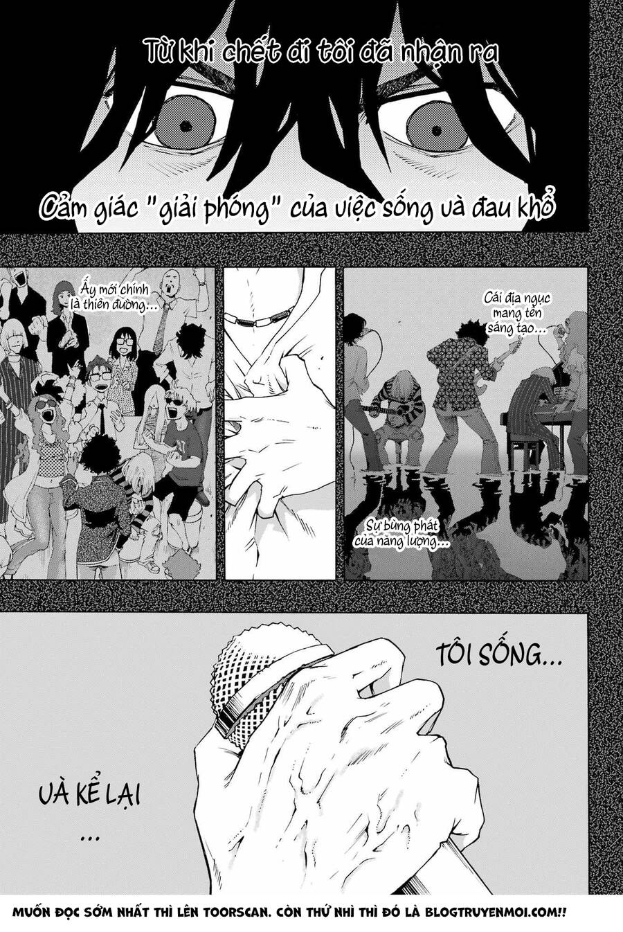 Shiori Experience - Jimi Na Watashi To Hen Na Oji-San Chapter  94 - 16