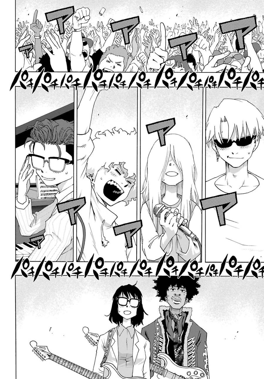 Shiori Experience - Jimi Na Watashi To Hen Na Oji-San Chapter  94 - 36