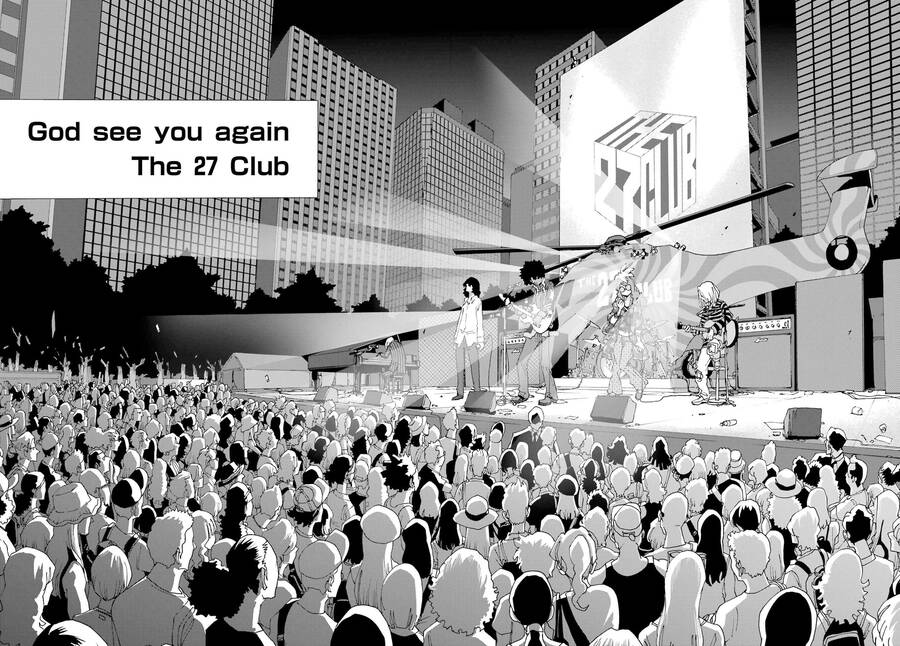 Shiori Experience - Jimi Na Watashi To Hen Na Oji-San Chapter  94 - 7