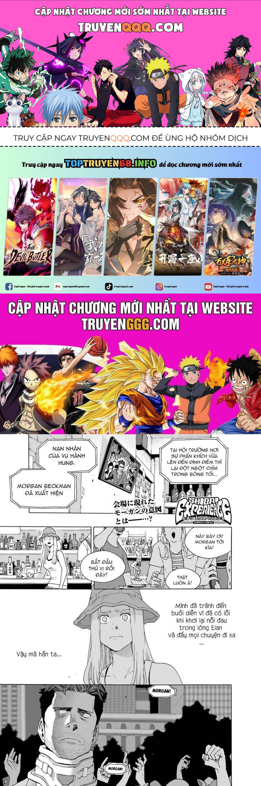 Shiori Experience - Jimi Na Watashi To Hen Na Oji-San Chapter 95 - 1