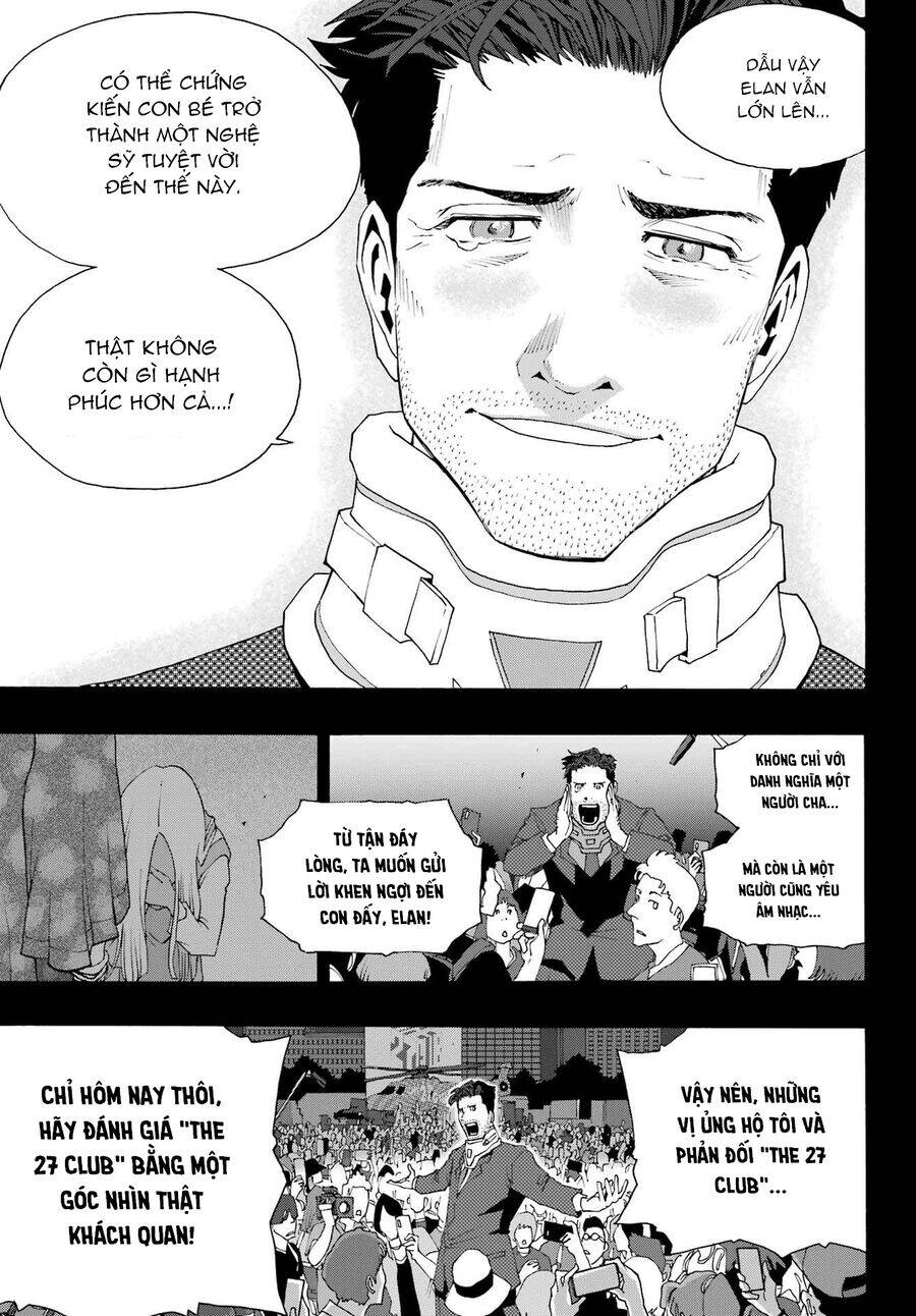 Shiori Experience - Jimi Na Watashi To Hen Na Oji-San Chapter 95 - 17