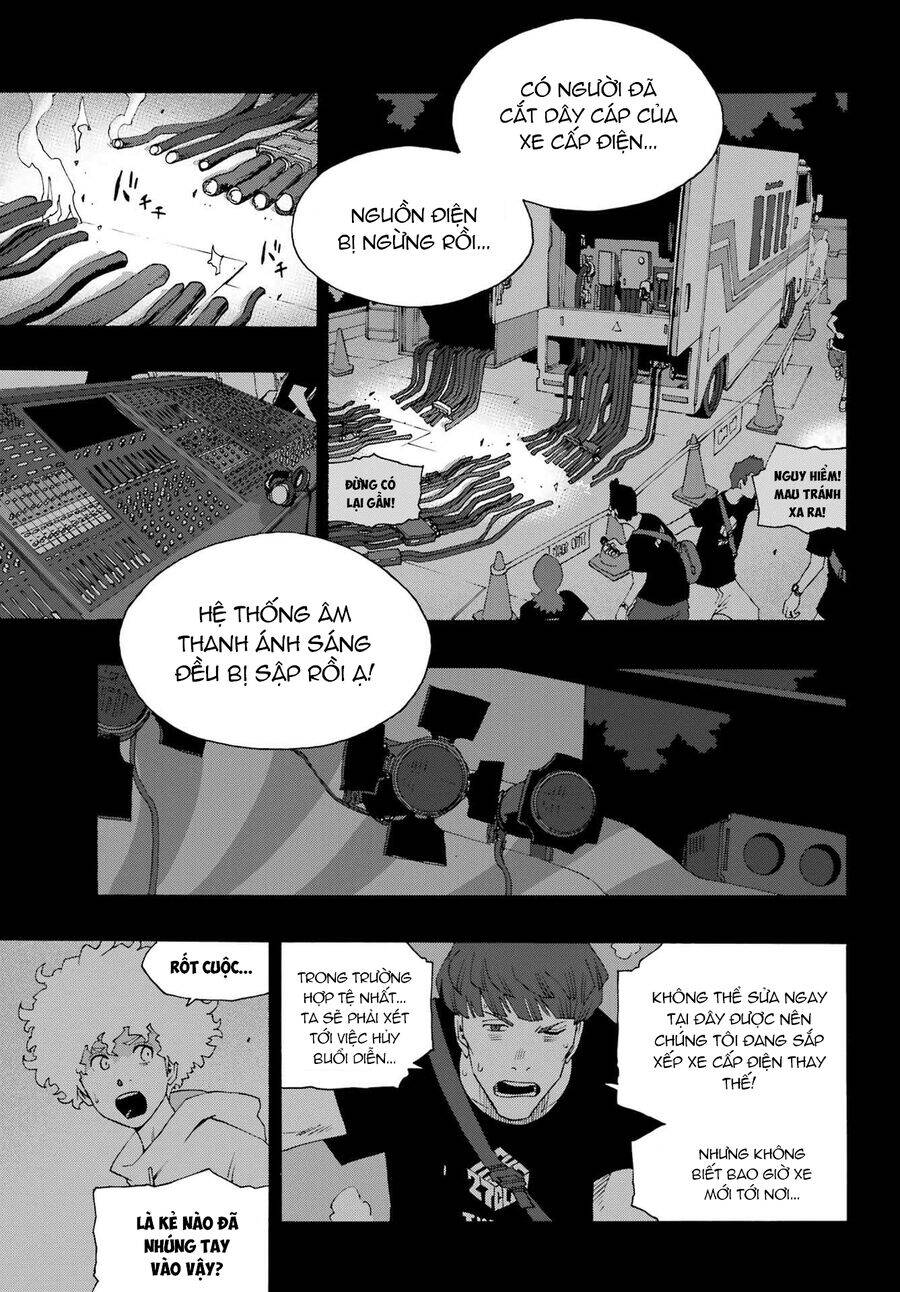 Shiori Experience - Jimi Na Watashi To Hen Na Oji-San Chapter 95 - 3