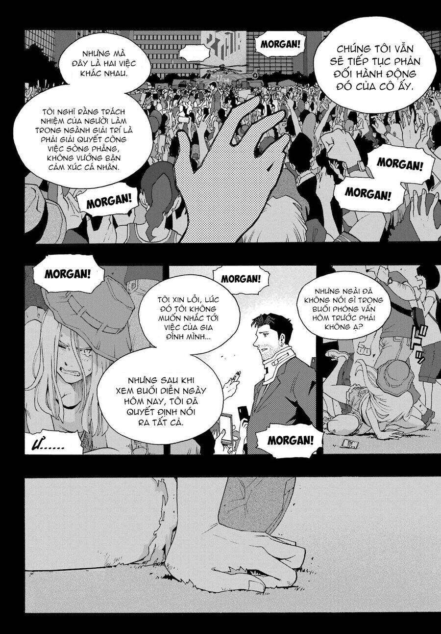 Shiori Experience - Jimi Na Watashi To Hen Na Oji-San Chapter 95 - 21