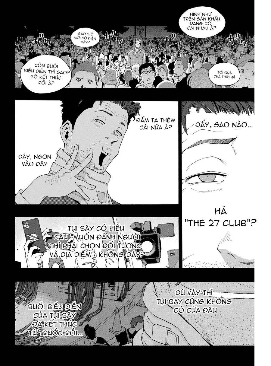 Shiori Experience - Jimi Na Watashi To Hen Na Oji-San Chapter 95 - 31