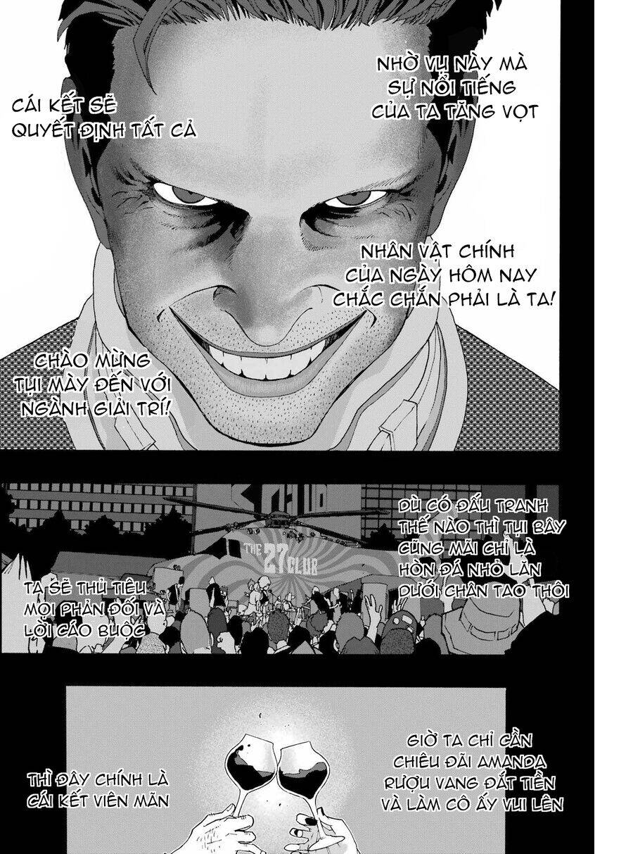 Shiori Experience - Jimi Na Watashi To Hen Na Oji-San Chapter 95 - 32