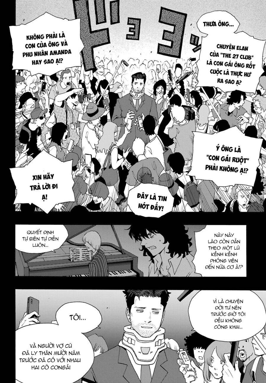 Shiori Experience - Jimi Na Watashi To Hen Na Oji-San Chapter 95 - 8