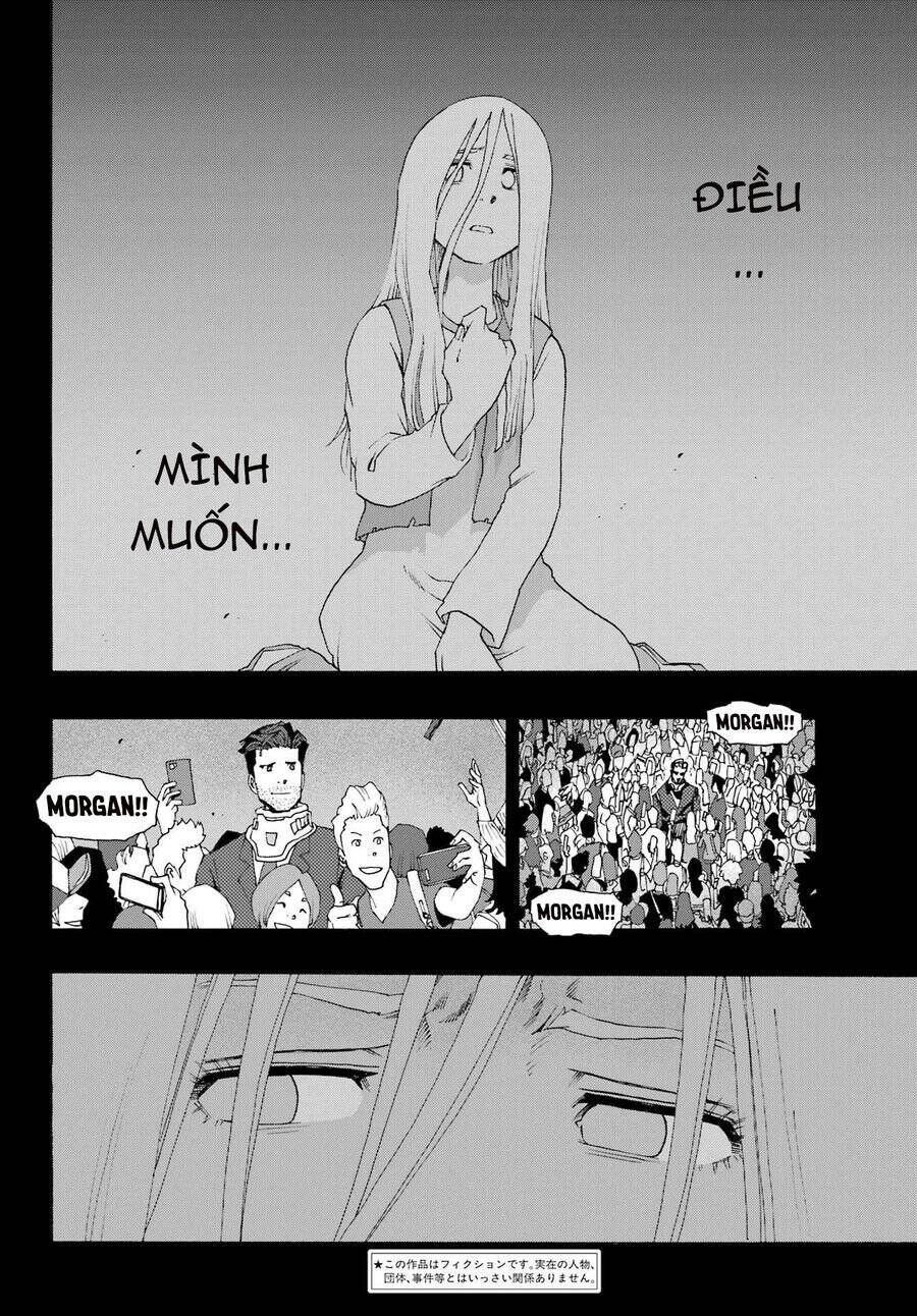 Shiori Experience - Jimi Na Watashi To Hen Na Oji-San Chapter 96 - 4