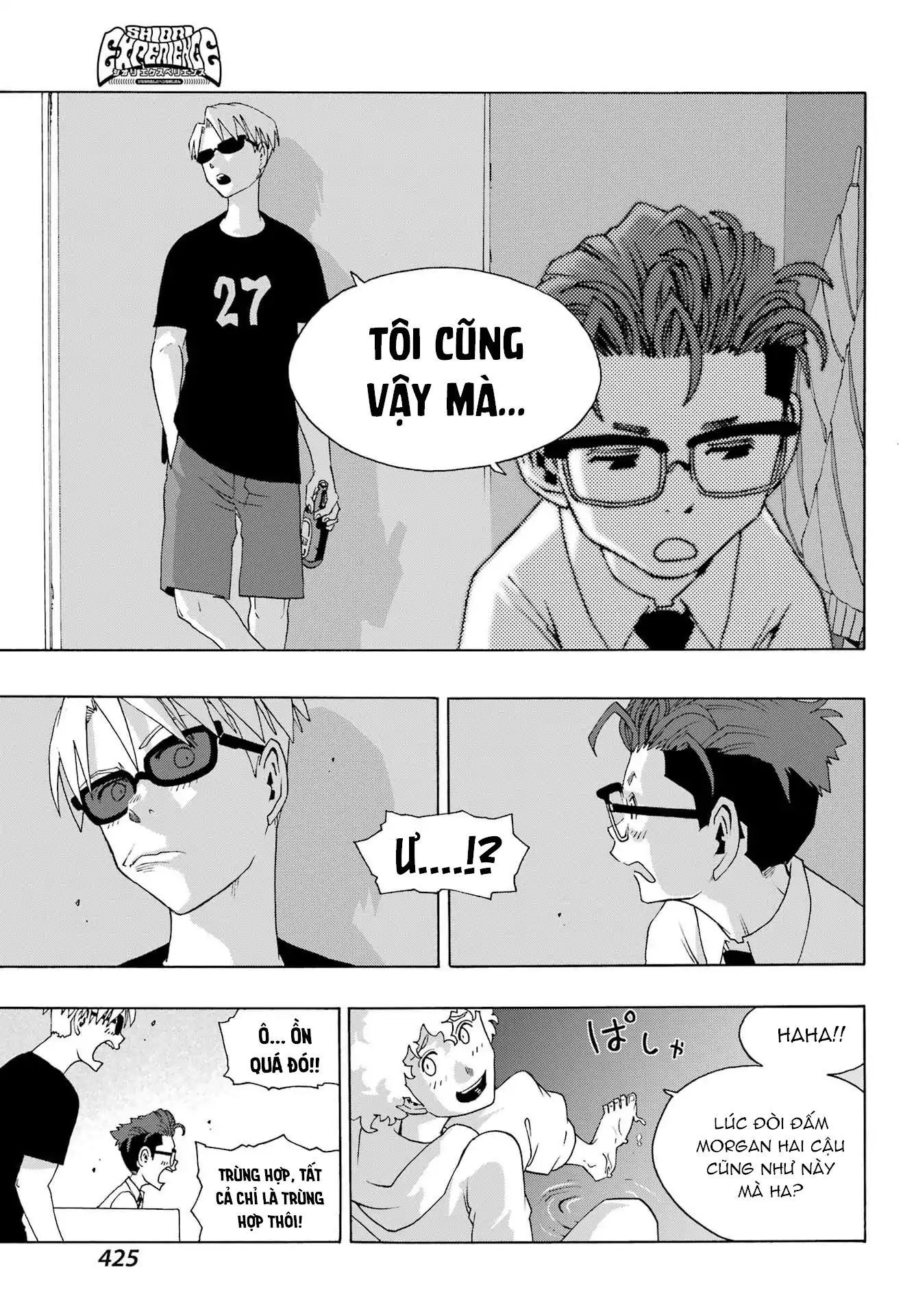 Shiori Experience - Jimi Na Watashi To Hen Na Oji-San Chapter 97 - 21