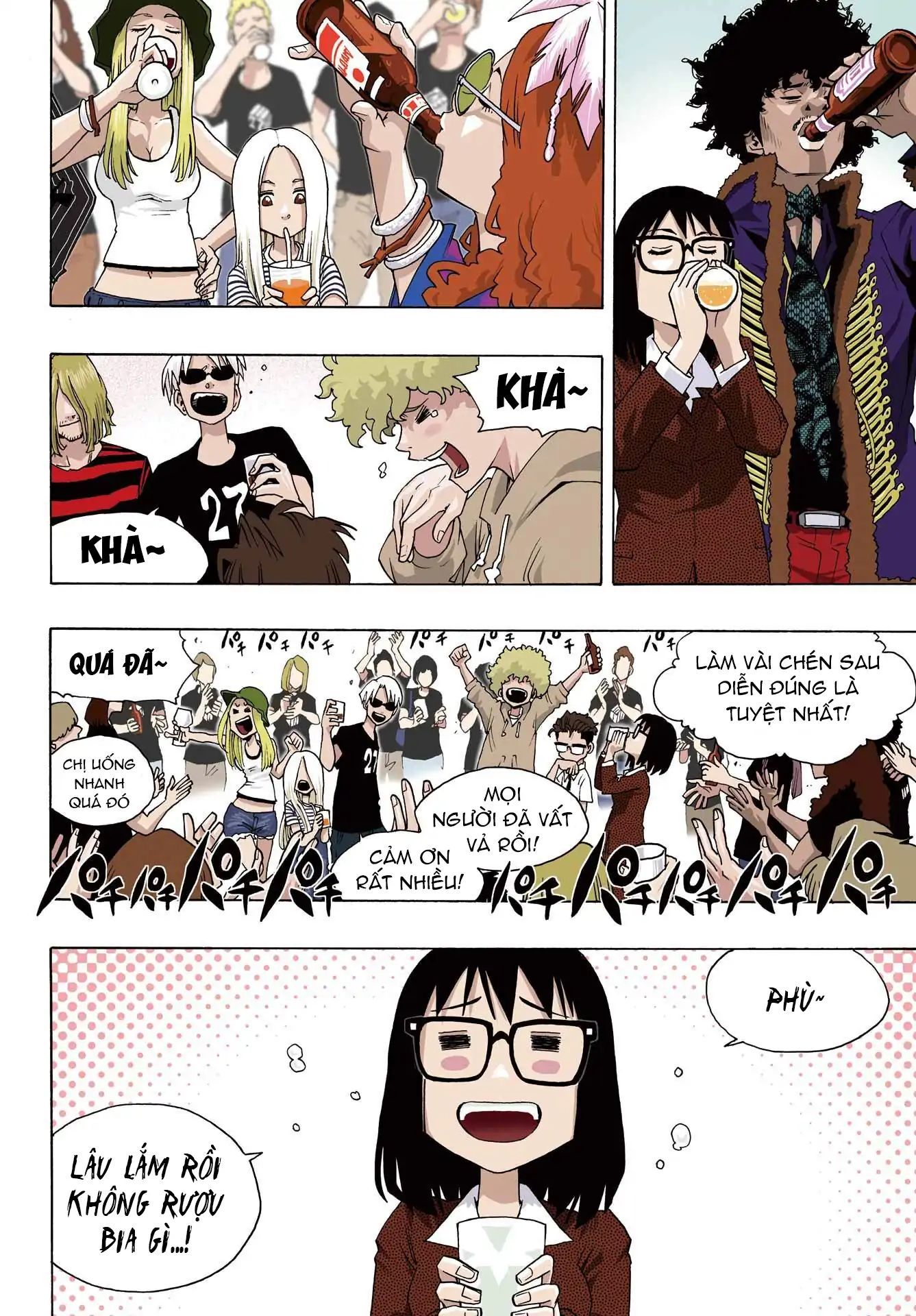 Shiori Experience - Jimi Na Watashi To Hen Na Oji-San Chapter 97 - 4