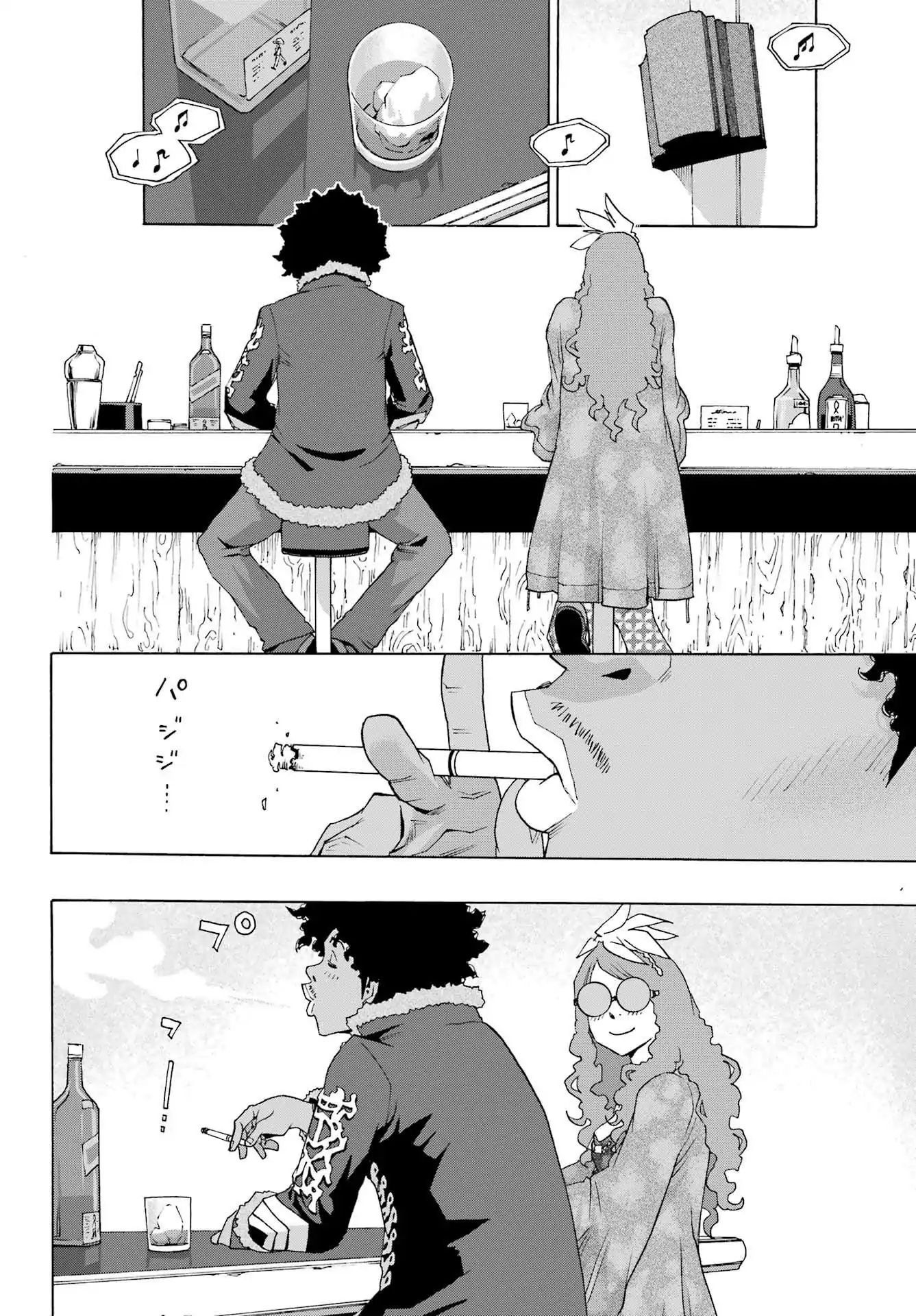 Shiori Experience - Jimi Na Watashi To Hen Na Oji-San Chapter 97 - 32