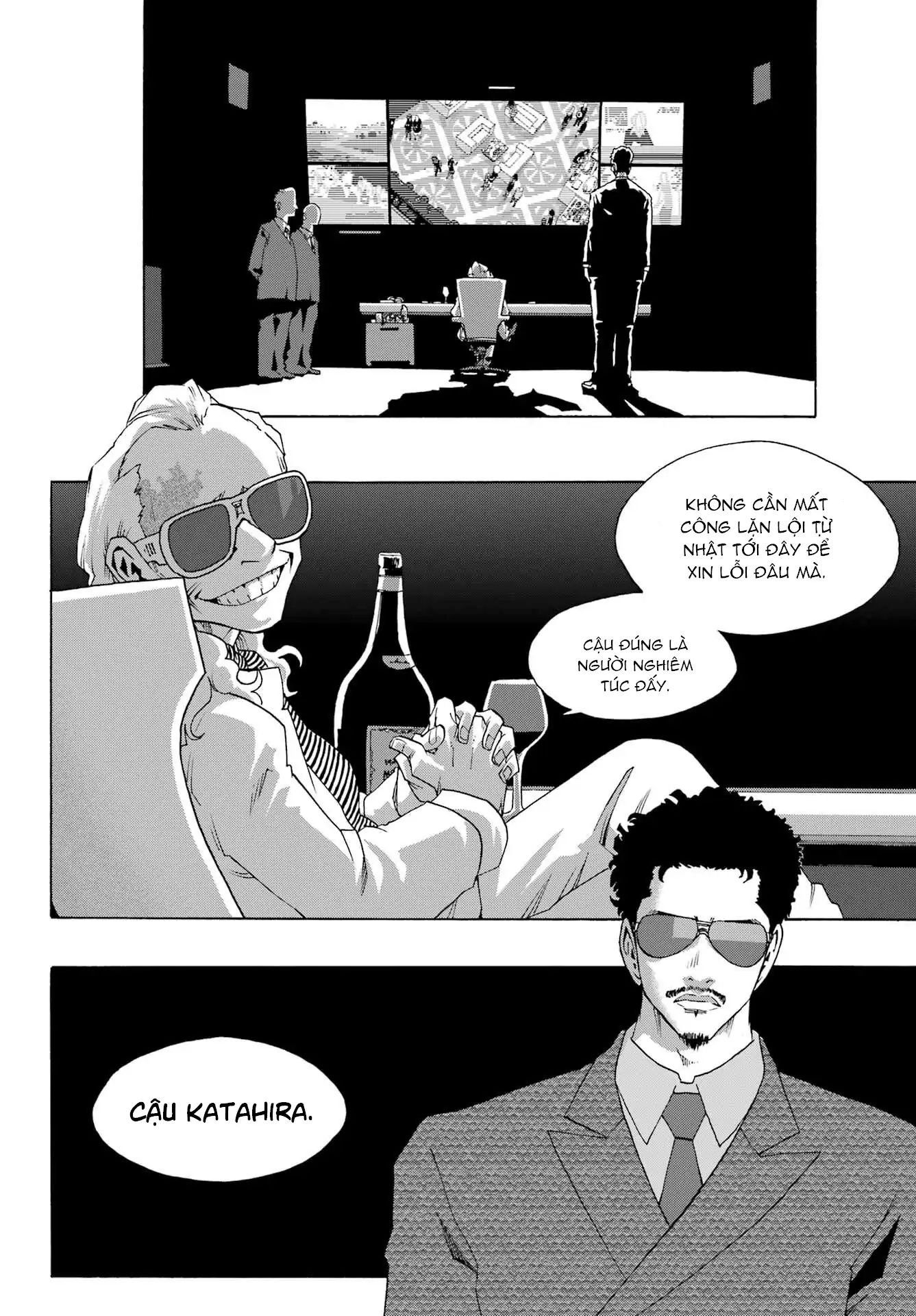 Shiori Experience - Jimi Na Watashi To Hen Na Oji-San Chapter 97 - 42