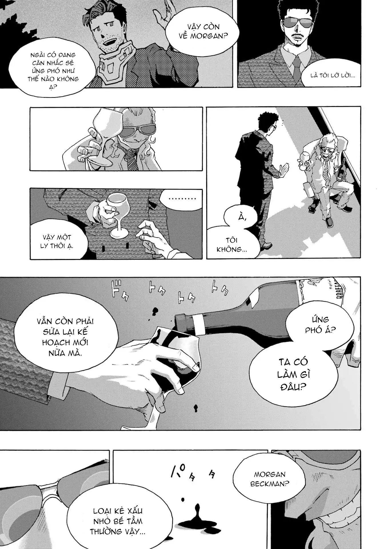 Shiori Experience - Jimi Na Watashi To Hen Na Oji-San Chapter 97 - 45