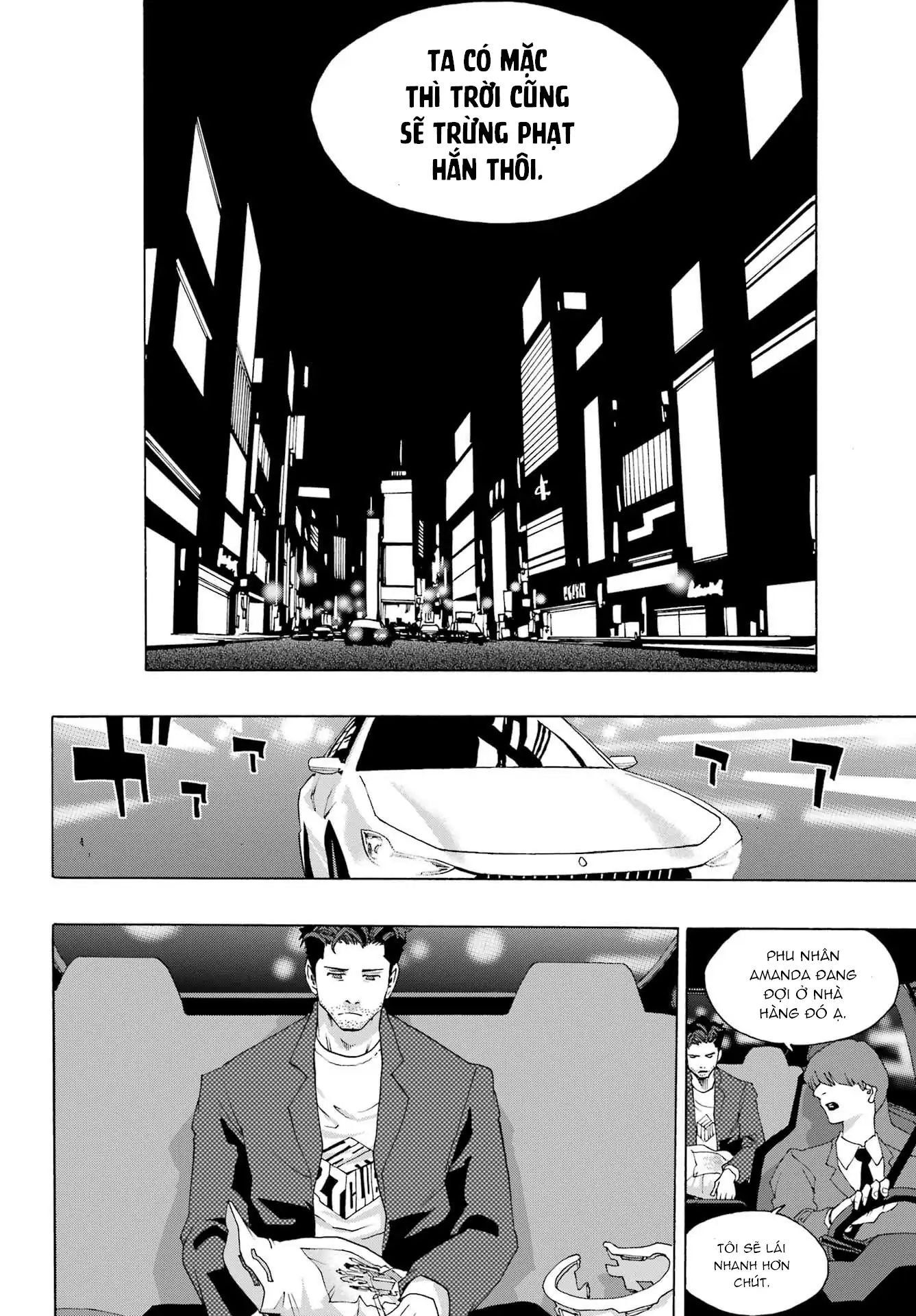 Shiori Experience - Jimi Na Watashi To Hen Na Oji-San Chapter 97 - 46