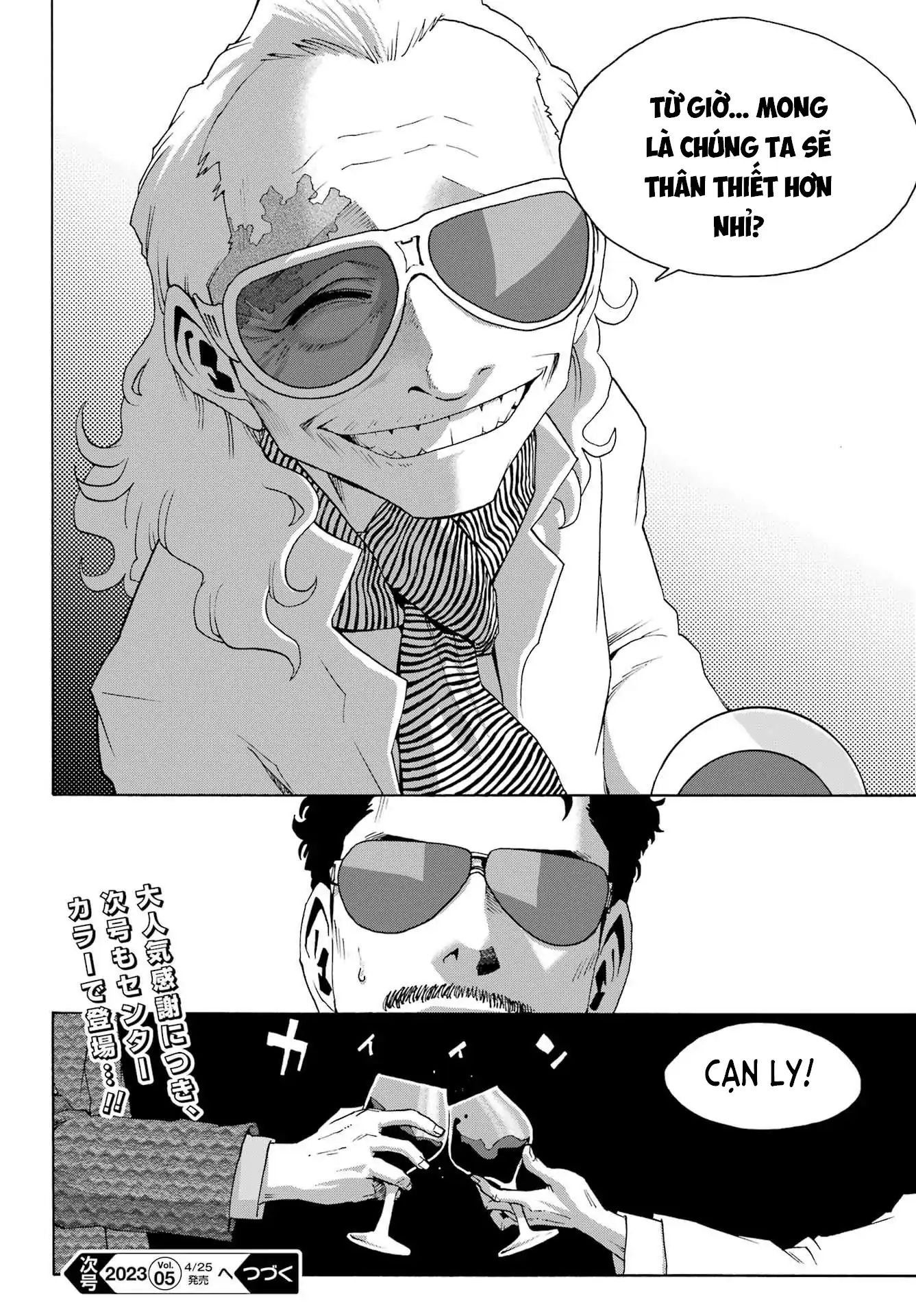 Shiori Experience - Jimi Na Watashi To Hen Na Oji-San Chapter 97 - 51