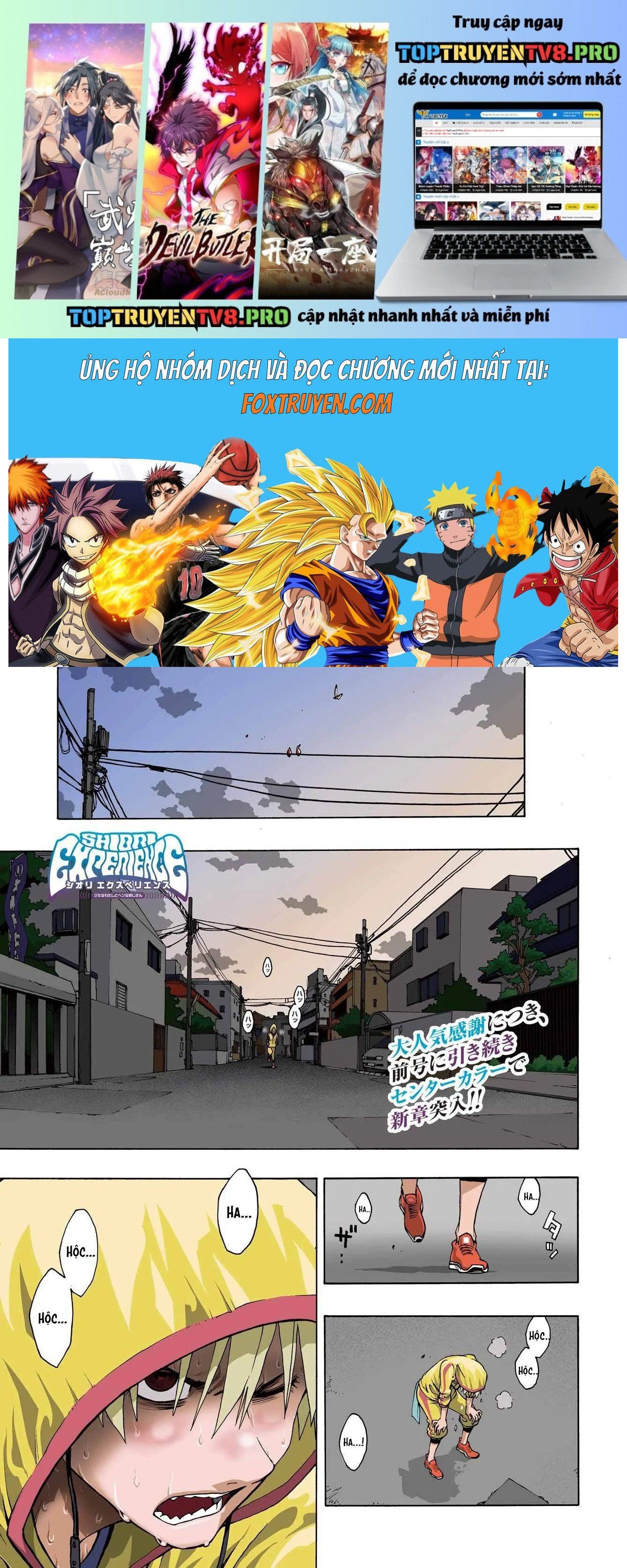 Shiori Experience - Jimi Na Watashi To Hen Na Oji-San Chapter 98 - 2