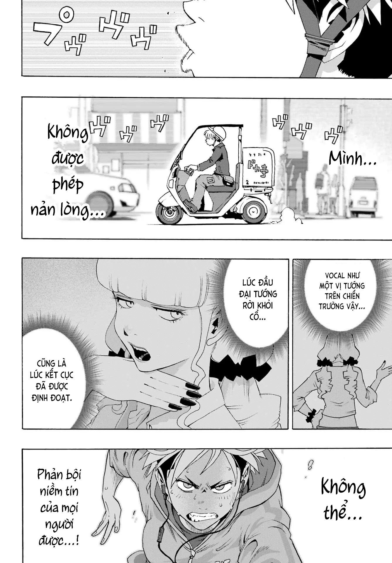 Shiori Experience - Jimi Na Watashi To Hen Na Oji-San Chapter 98 - 13