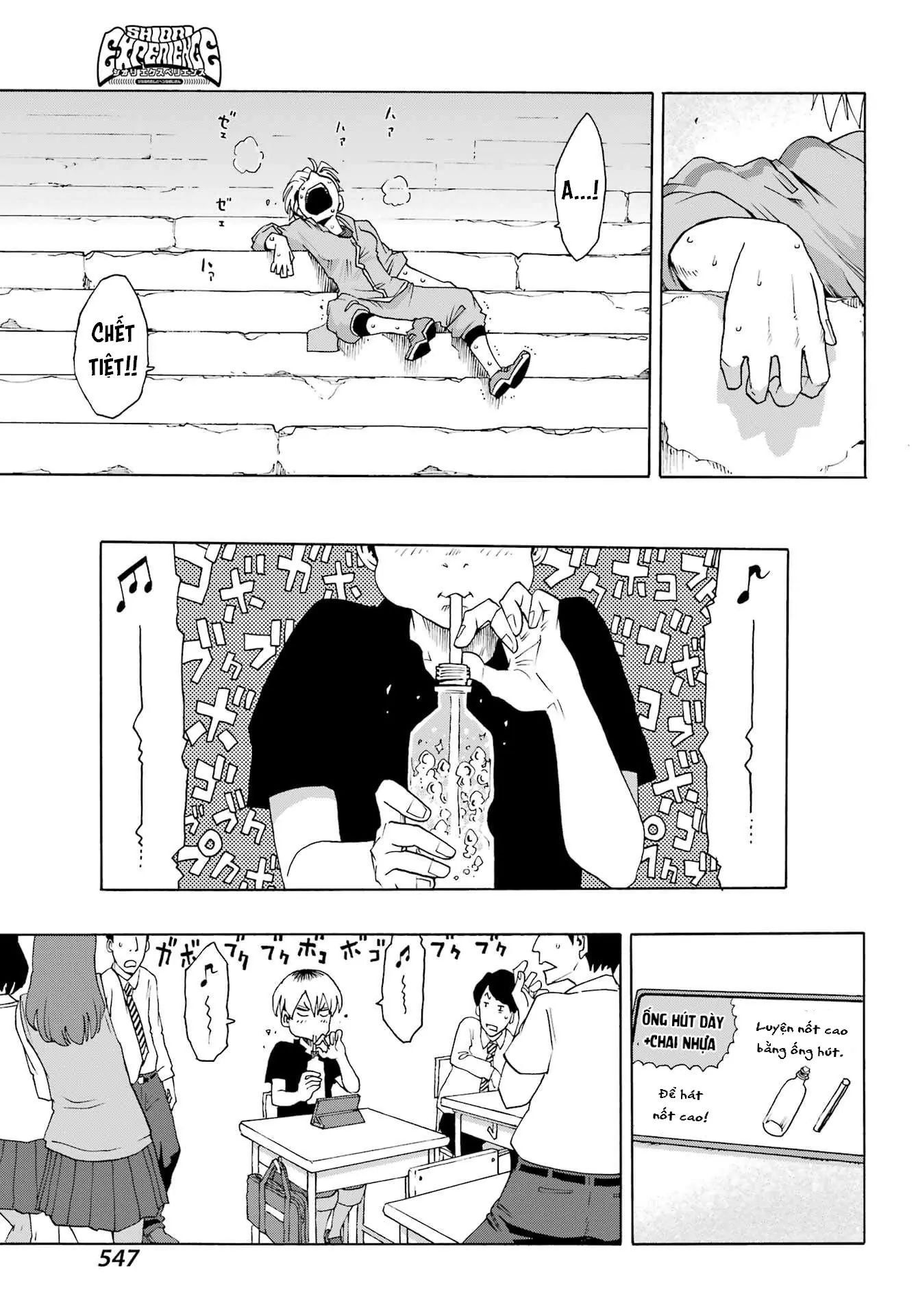 Shiori Experience - Jimi Na Watashi To Hen Na Oji-San Chapter 98 - 14