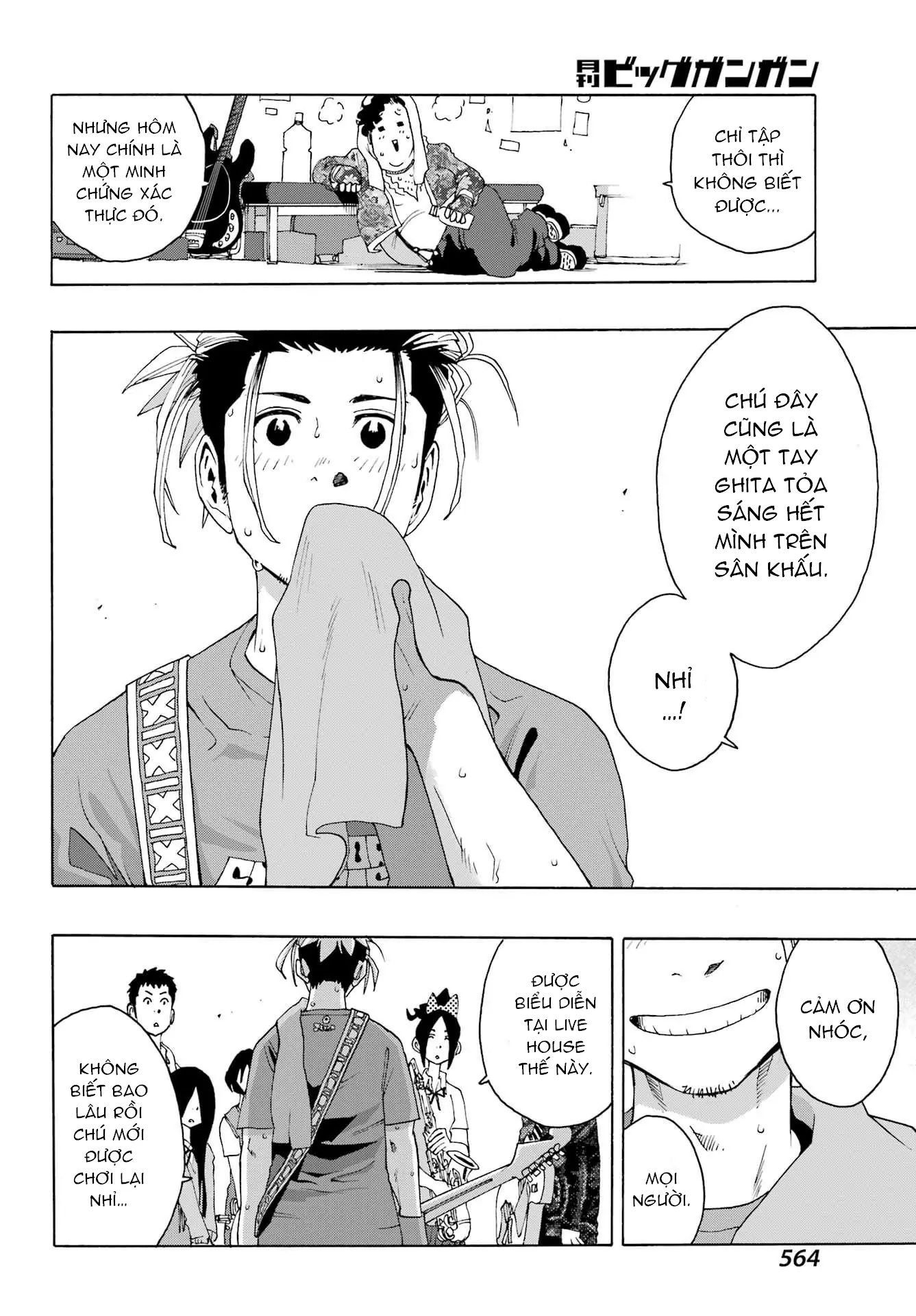 Shiori Experience - Jimi Na Watashi To Hen Na Oji-San Chapter 98 - 29