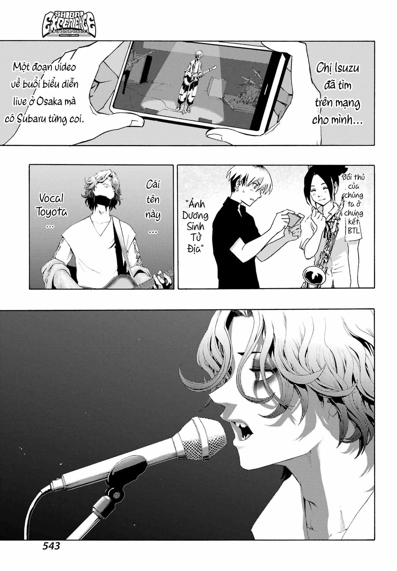 Shiori Experience - Jimi Na Watashi To Hen Na Oji-San Chapter 98 - 10