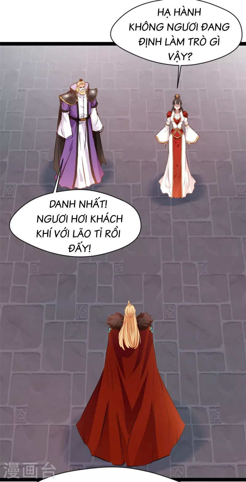Tuyệt Thế Cổ Tôn Chapter 123 - 24