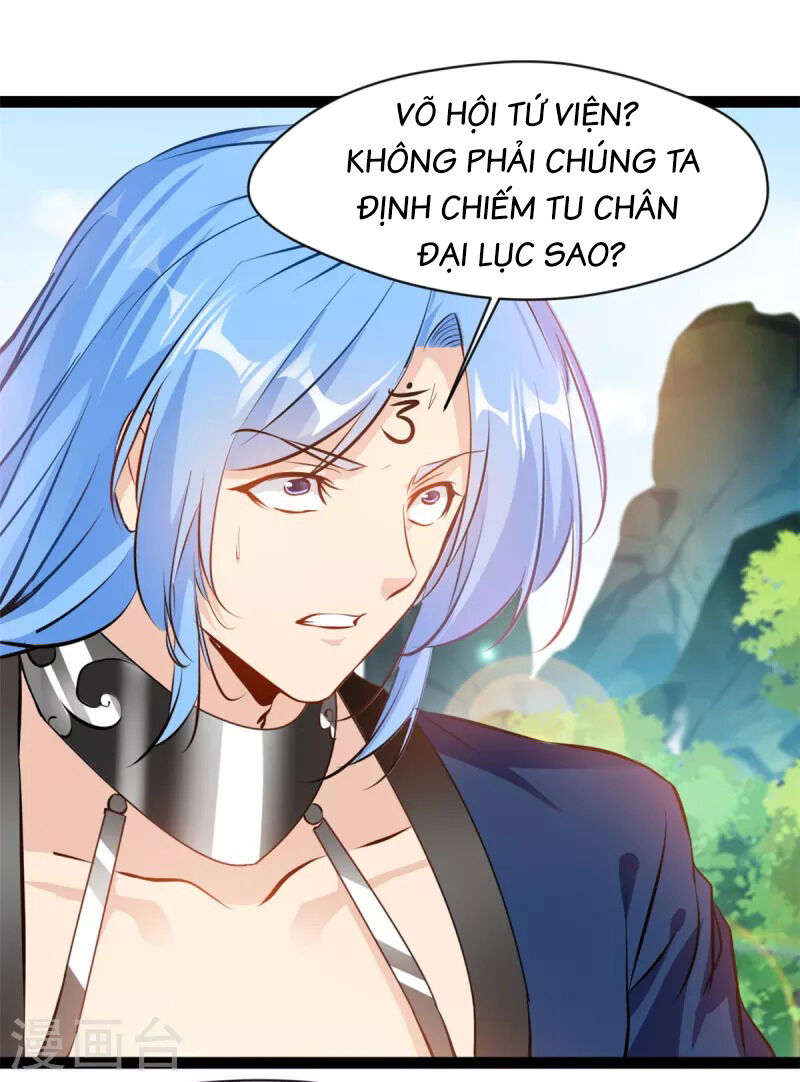 Tuyệt Thế Cổ Tôn Chapter 123 - 7