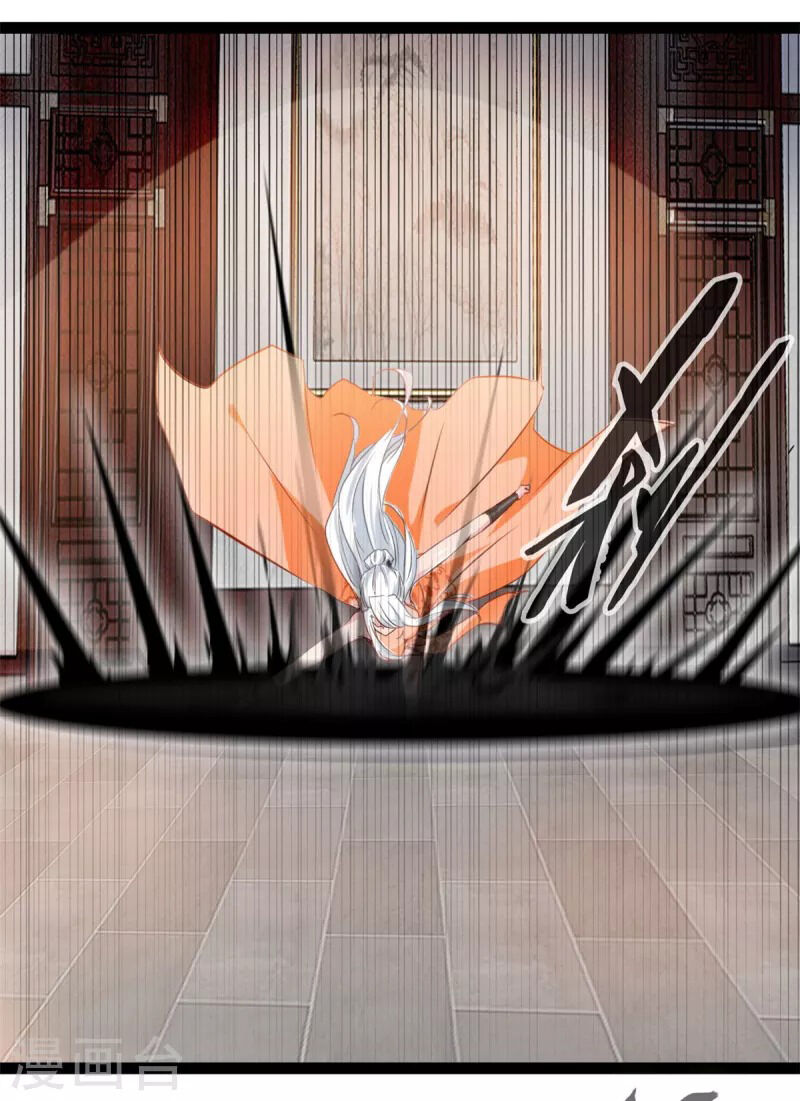 Tuyệt Thế Cổ Tôn Chapter 127 - 7