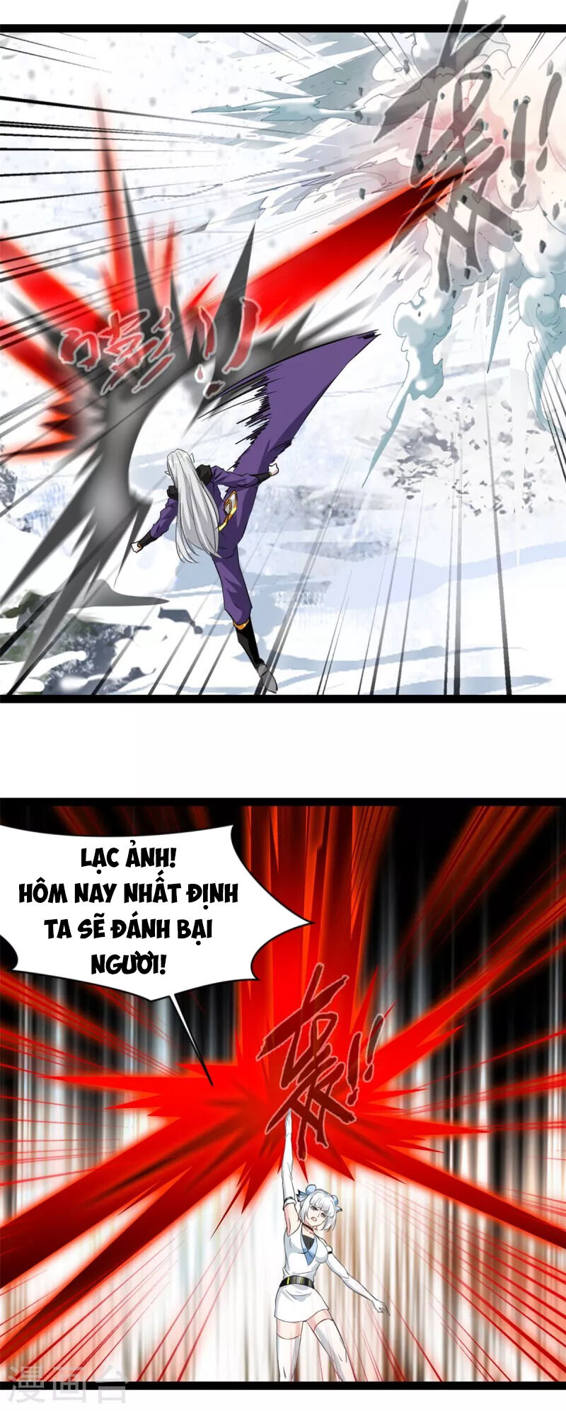 Tuyệt Thế Cổ Tôn Chapter 129 - 13