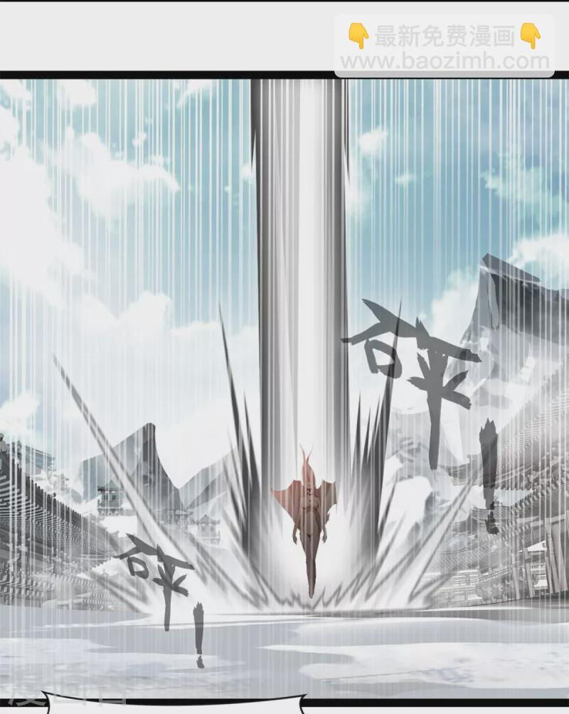 Tuyệt Thế Cổ Tôn Chapter 129 - 20