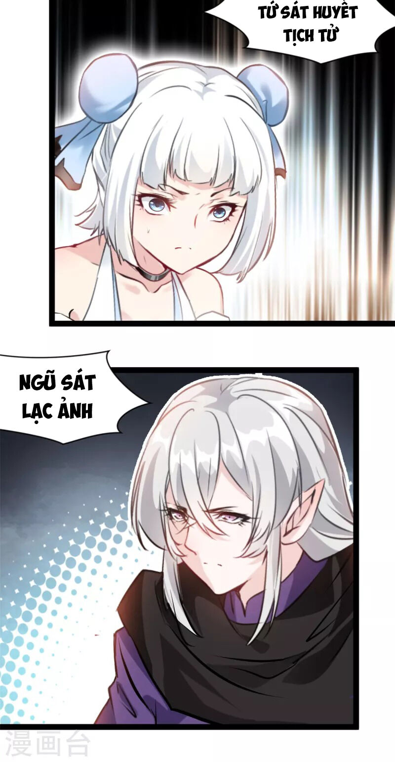 Tuyệt Thế Cổ Tôn Chapter 130 - 5