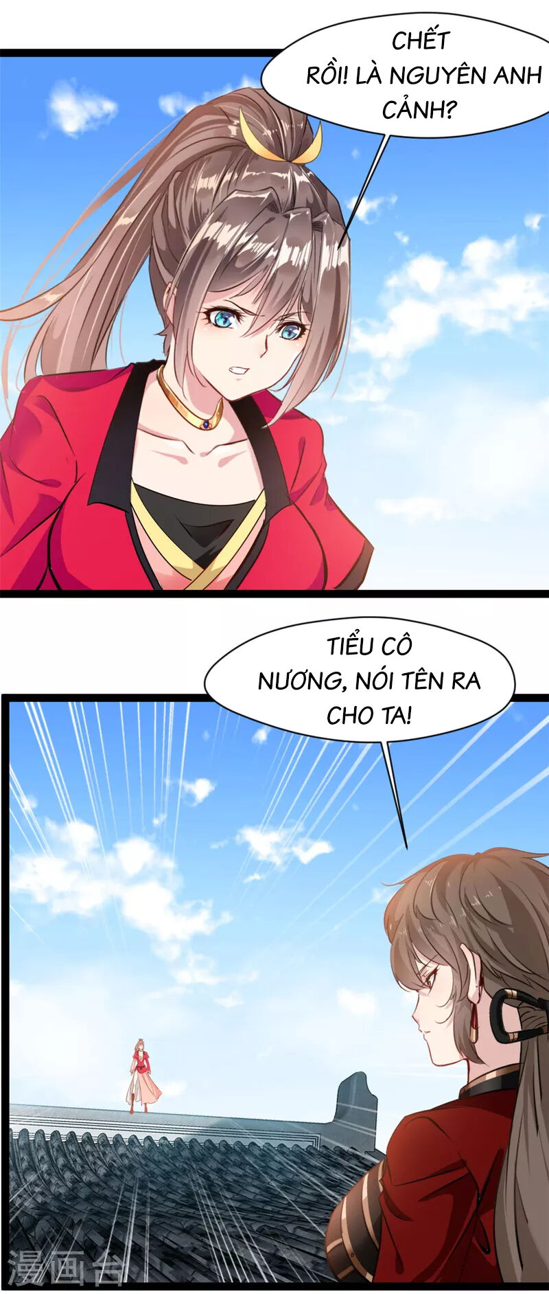 Tuyệt Thế Cổ Tôn Chapter 134 - 13