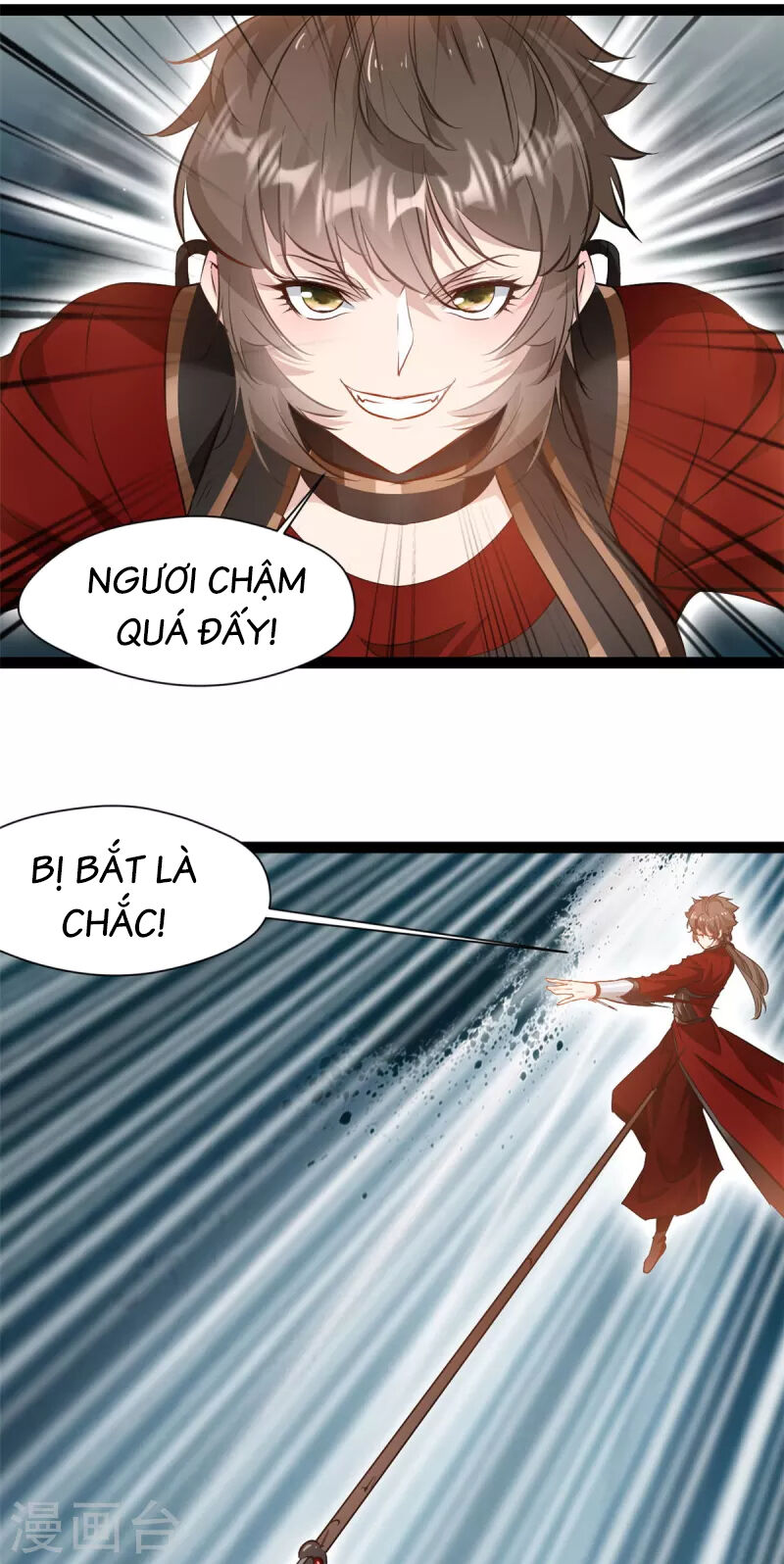 Tuyệt Thế Cổ Tôn Chapter 134 - 17