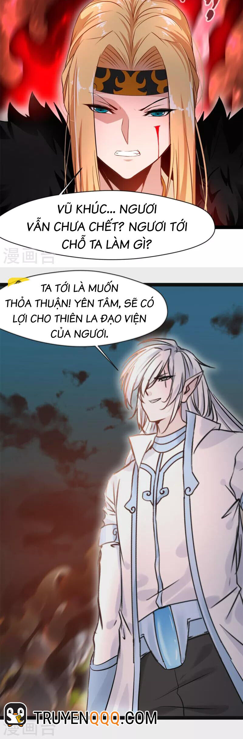 Tuyệt Thế Cổ Tôn Chapter 142 - 11