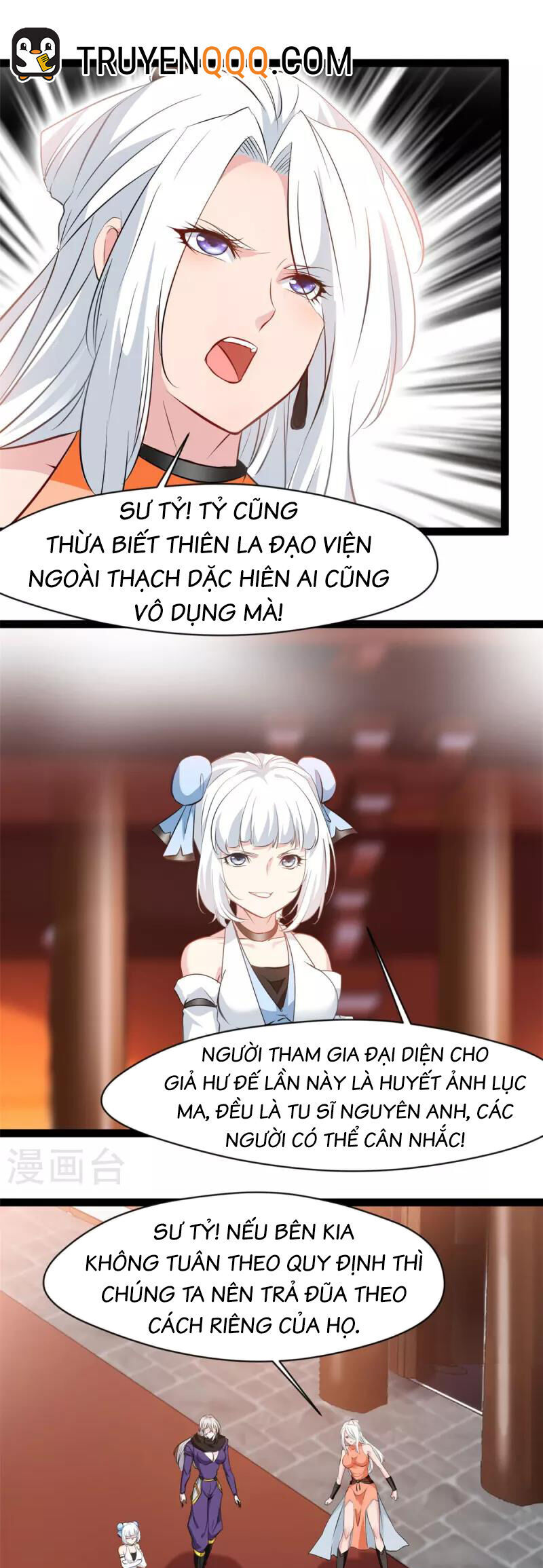 Tuyệt Thế Cổ Tôn Chapter 142 - 5