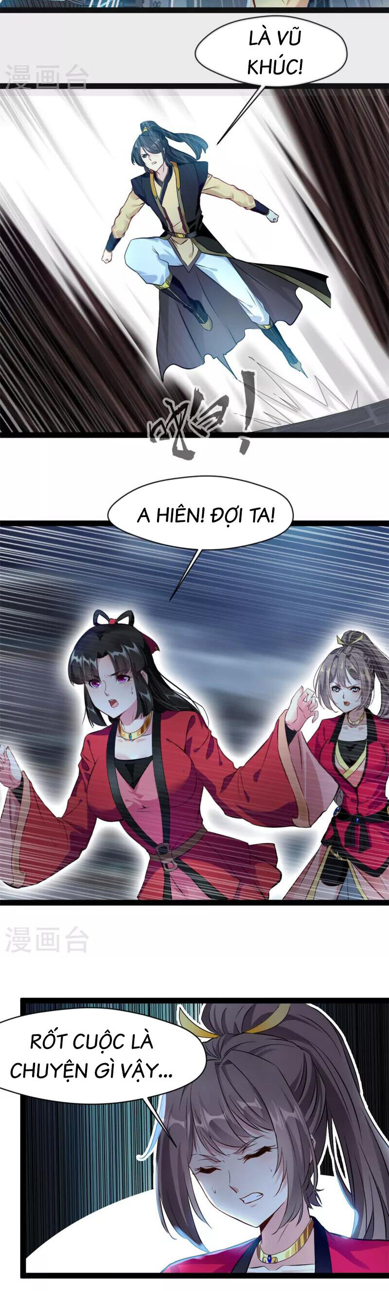Tuyệt Thế Cổ Tôn Chapter 146 - 3
