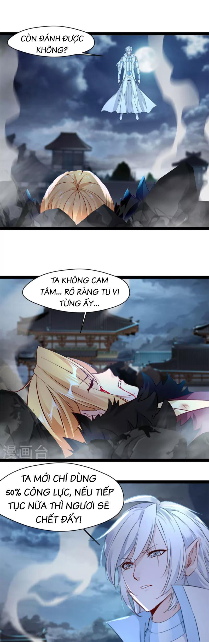 Tuyệt Thế Cổ Tôn Chapter 146 - 9