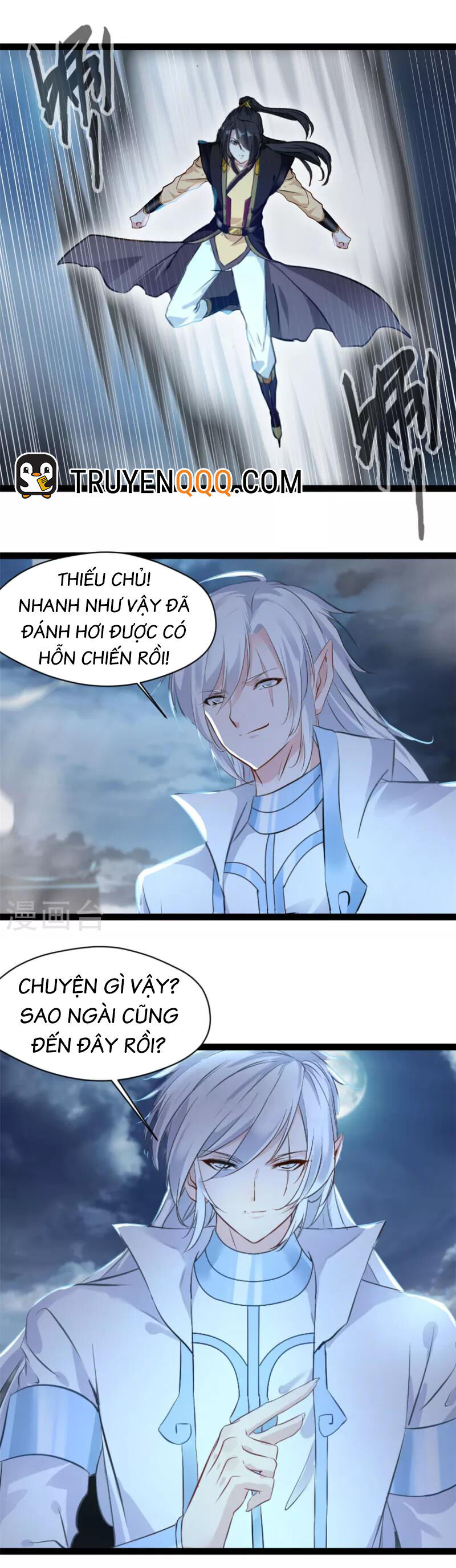 Tuyệt Thế Cổ Tôn Chapter 147 - 2