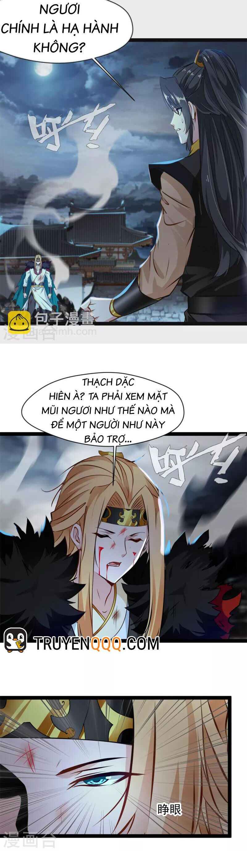 Tuyệt Thế Cổ Tôn Chapter 147 - 4